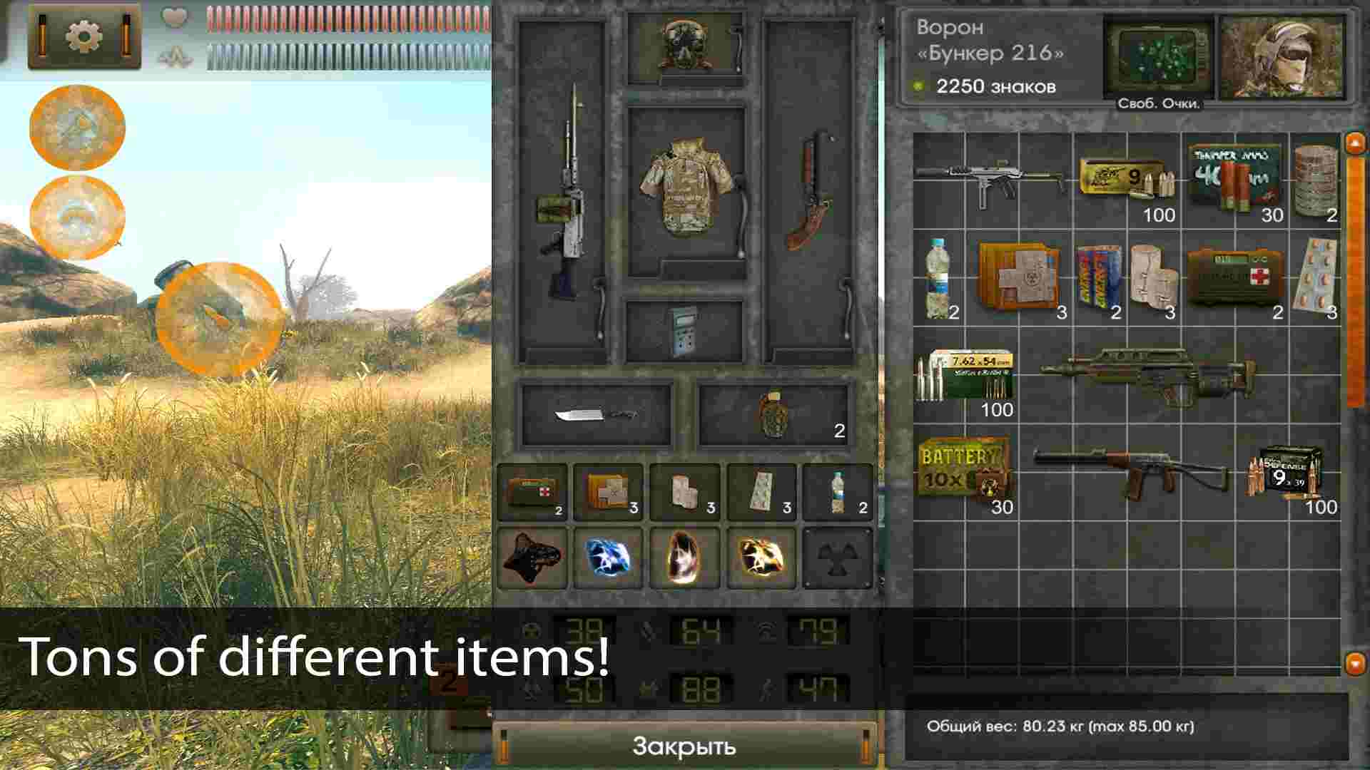 Download The Sun Origin 